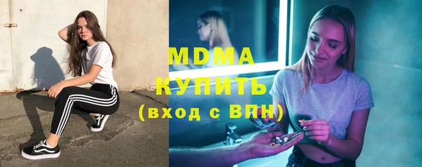ALPHA-PVP Сатка