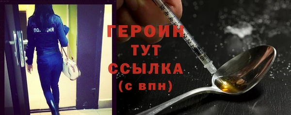 ALPHA-PVP Сатка