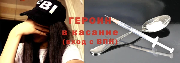 ALPHA-PVP Сатка