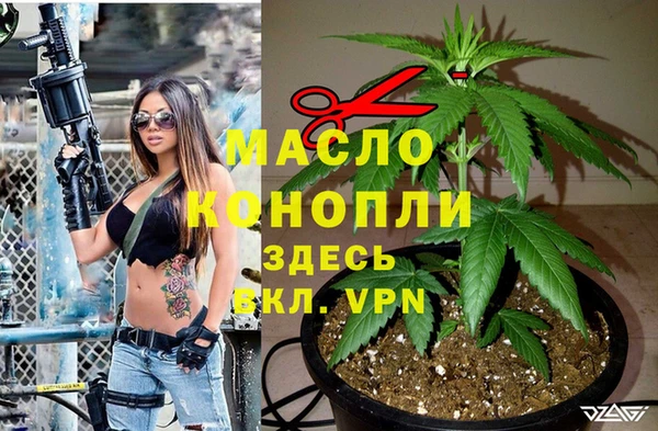 ALPHA-PVP Сатка