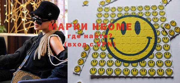 ECSTASY Семикаракорск