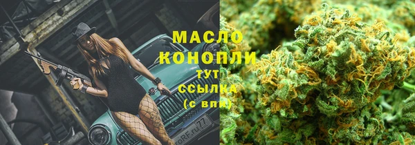 ALPHA-PVP Сатка