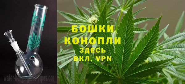 героин Сафоново