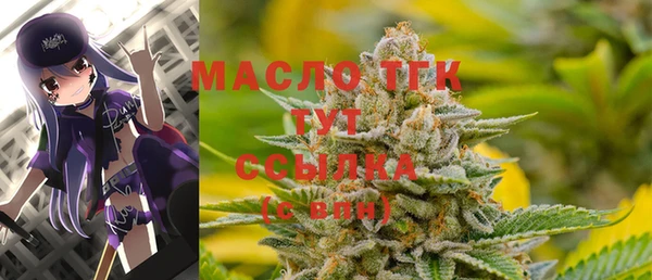 ALPHA-PVP Сатка