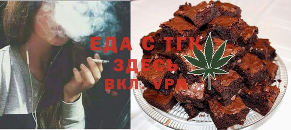 героин Сафоново